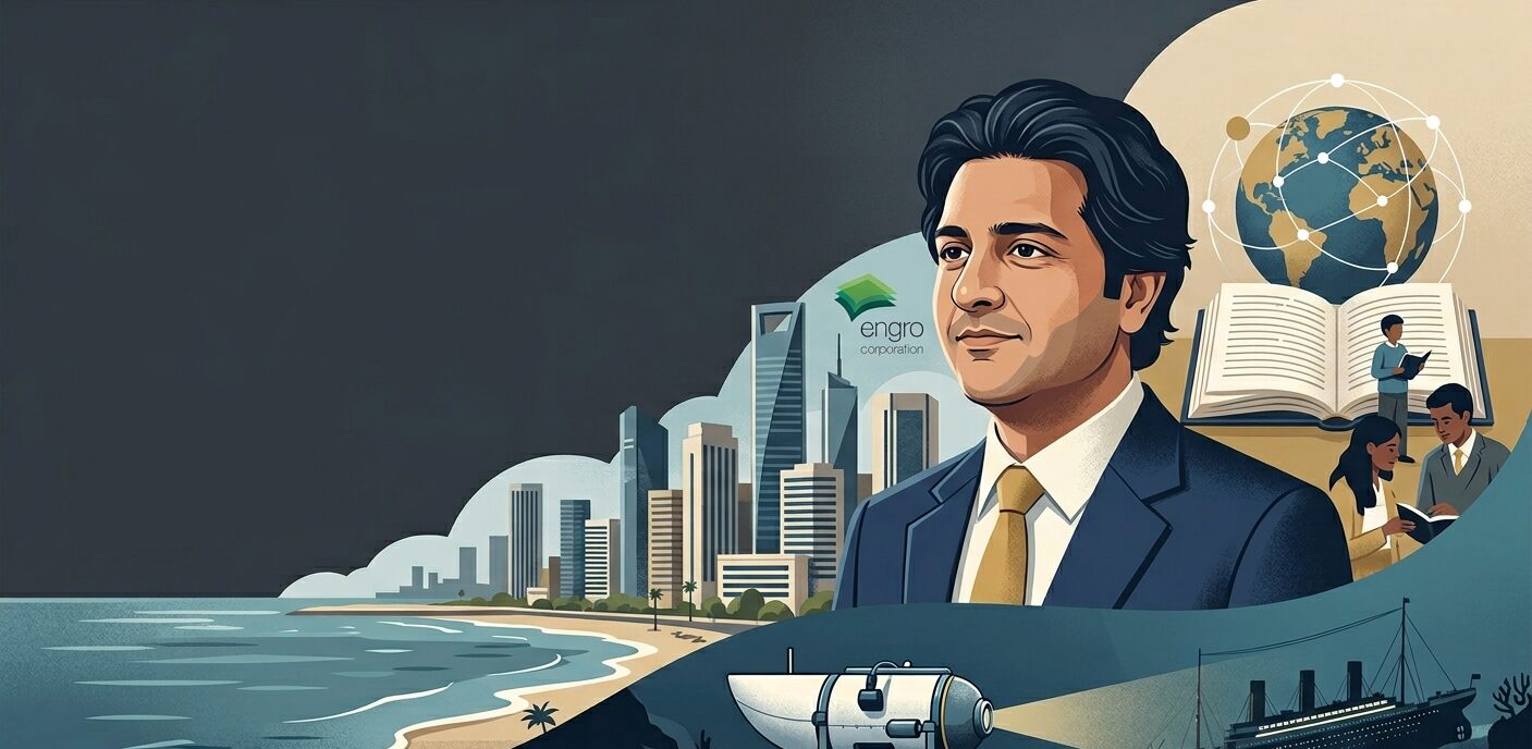 Shahzada Dawood pakistanischen Geschäftsmanns